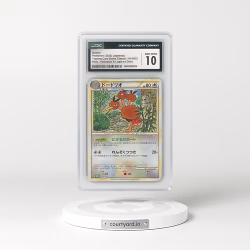 2023 Trading Card Game Classic - CLF, CLL, CLK #014/032 Dodrio - Venusaur & Lugia ex Deck - CLF Holo (CGC 10 GEM MINT)