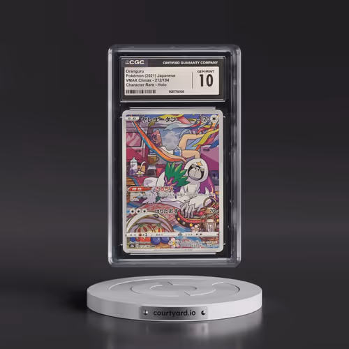 2021 VMAX Climax #212/184 Oranguru - Character Rare Holo (CGC 10 GEM MINT)