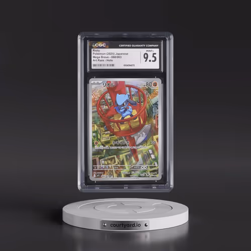 2025 Mega Brave - M1L #068/063 Riolu - Art Rare Holo (CGC 9.5 MINT+)