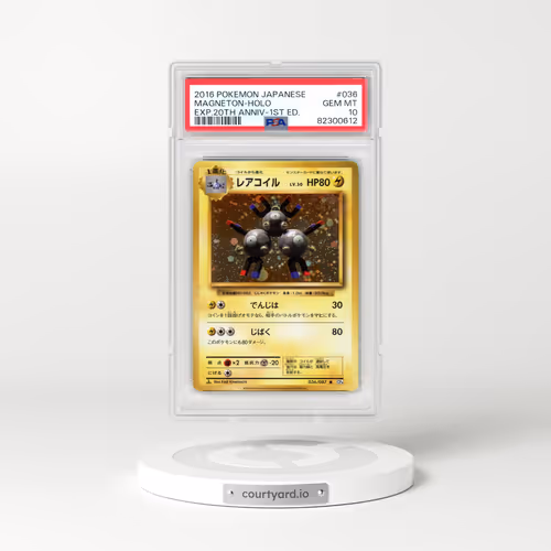 2016 Pokémon Expansion 20th Anniversary #036 Magneton - 1st Edition Holo (PSA 10 GEM MINT)