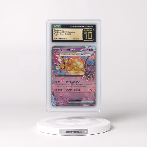 2023 Triplet Beat #038/073 Dedenne ex - Holo (CGC 10 PRISTINE)