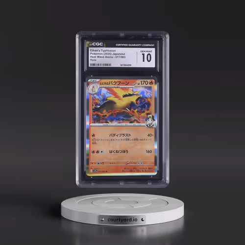 2025 Heat Wave Arena - sv9a #017/063 Ethan's Typhlosion - Holo (CGC 10 GEM MINT)