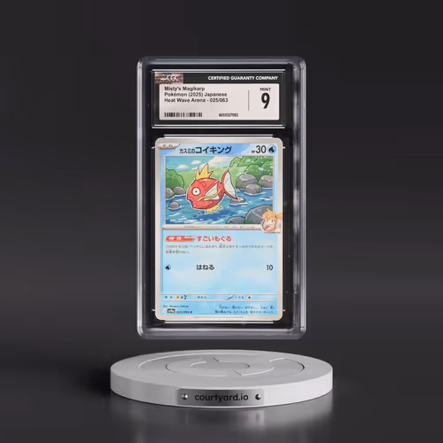 2025 Heat Wave Arena - sv9a #025/063 Misty's Magikarp (CGC 9 MINT)