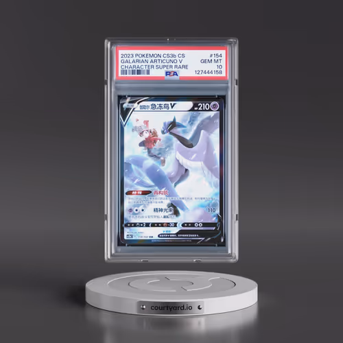 2023 Pokémon Simplified Cs3b C-Primordial Arts: Torrent #154 Galarian Articuno V - Holo Character Su