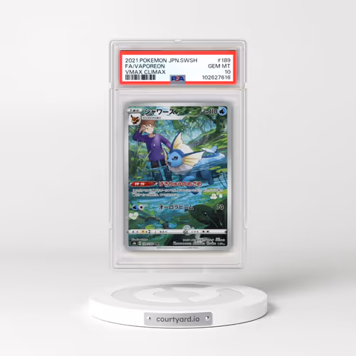 2021 Pokémon Sword & Shield Vmax Climax #189 Vaporeon - Full Art (PSA 10 GEM MINT)