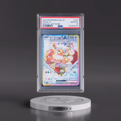 2024 Pokémon Sv8a-Terastal Fest EX #224 Eevee EX - Holo Special Art Rare (PSA 10 GEM MINT)