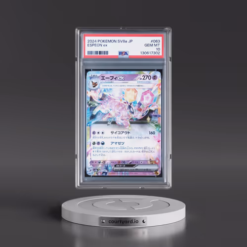 2024 Pokémon Sv8a-Terastal Fest EX #063 Espeon EX - Holo (PSA 10 GEM MINT)