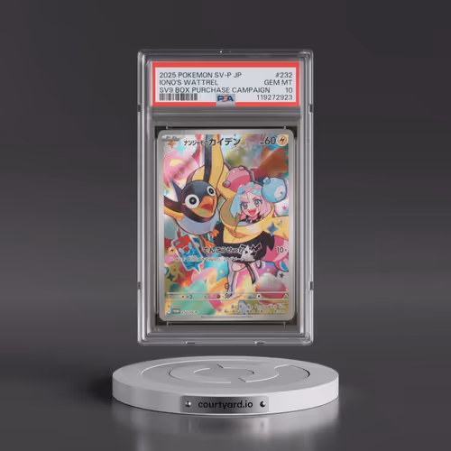2025 Pokémon SV-P Promo #232 Iono's Wattrel - Battle Partners Box Purchase Campaign (PSA 10 GEM MINT
