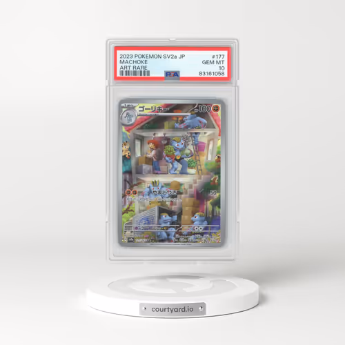 2023 Pokémon Sv2a-Pokemon 151 #177 Machoke - Art Rare (PSA 10 GEM MINT)