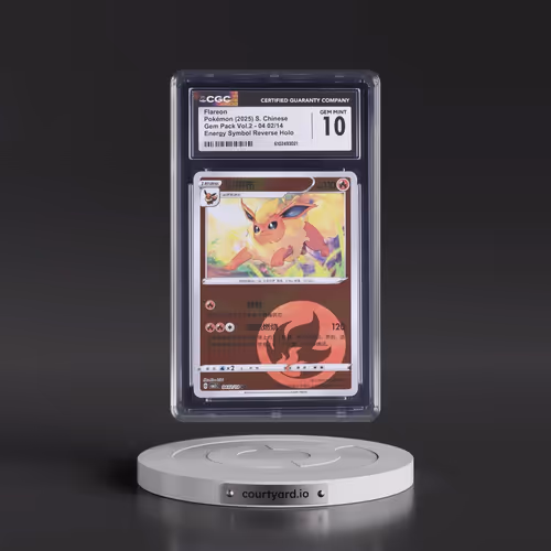 2025 Gem Pack Volume 2 - CBB2C - Simplified #04 02/14 Flareon - Reverse Holo Energy Symbol (CGC 10 G