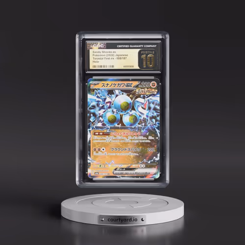 2024 High Class Pack: Terastal Fest ex - sv8a #088/187 Sandy Shocks ex - Holo (CGC 10 PRISTINE)