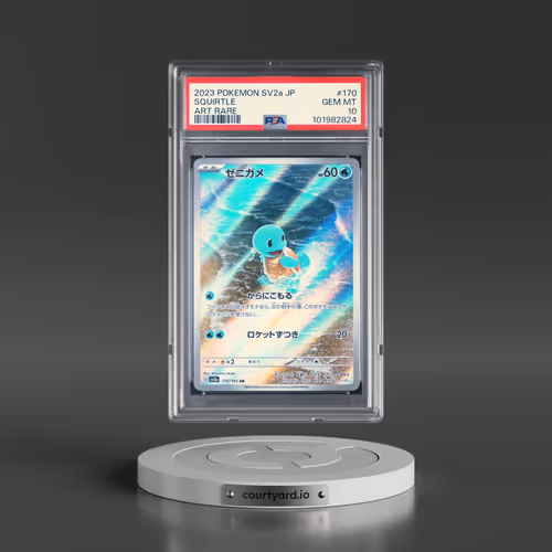 2023 Pokémon Sv2a-Pokemon 151 #170 Squirtle - Art Rare (PSA 10 GEM MINT)