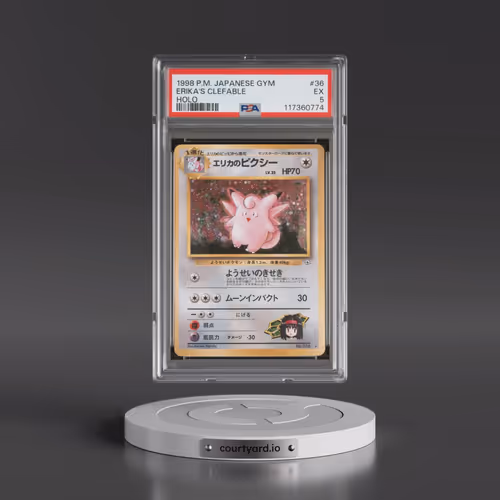 1998 Pokémon Gym #36 Erika's Clefable - Holo (PSA 5 EX)