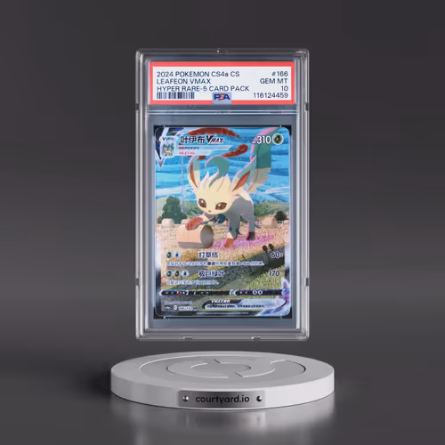 2024 Pokémon Simplified Cs4a C-Polychromatic Gathering #166 Leafeon Vmax - Hyper Rare-5 Card Pack (P