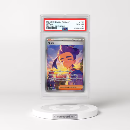 2024 Pokémon Sv8a-Terastal Fest EX #230 Kieran - Special Art Rare (PSA 10 GEM MINT)