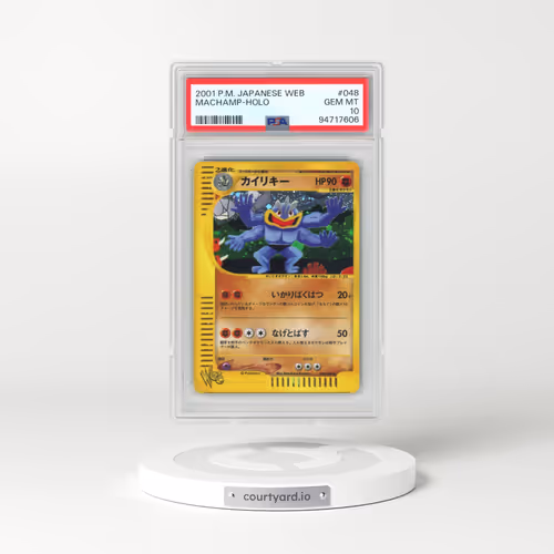 2001 Pokémon Web #048 Machamp - Holo (PSA 10 GEM MINT)