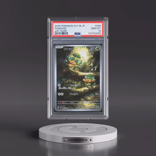 2025 Pokémon Sv11b-Black Bolt #089 Pansage - Art Rare (PSA 10 GEM MINT)