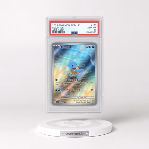 2023 Pokémon Sv2a-Pokemon 151 #170 Squirtle - Art Rare (PSA 10 GEM MINT)
