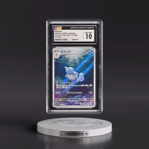 2023 Pokémon Card 151 #171/165 Wartortle - Art Rare Holo (CGC 10 GEM MINT)