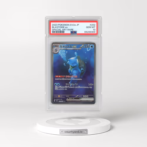 2023 Pokémon Sv2a-Pokemon 151 #202 Blastoise EX - Holo Special Art Rare (PSA 10 GEM MINT)