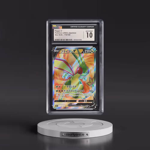 2022 Star Birth #110/100 Flygon V - Super Rare Holo (CGC 10 GEM MINT)