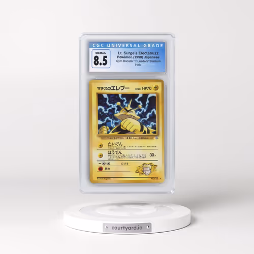 1998 Gym Booster 1: Leaders' Stadium Lt. Surge's Electabuzz - Holo (HP70) (CGC 8.5 NM-MT+)