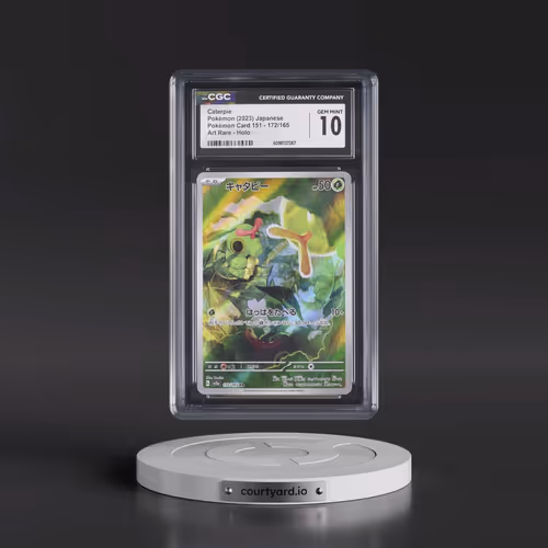 2023 Pokémon Card 151 #172/165 Caterpie - Art Rare Holo (CGC 10 GEM MINT)
