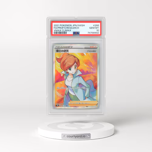 2021 Pokémon Sword & Shield Vmax Climax #266 Professor's Research - Full Art (PSA 10 GEM MINT)