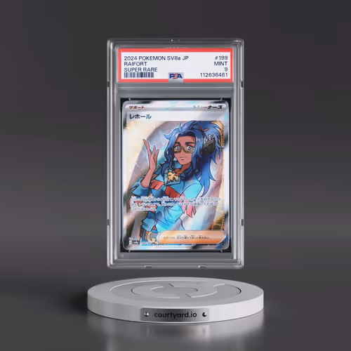 2024 Pokémon Sv8a-Terastal Fest EX #199 Raifort - Super Rare (PSA 9 MINT)