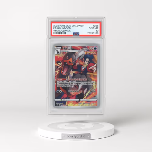 2021 Pokémon Sword & Shield Vmax Climax #206 Houndoom - Full Art (PSA 10 GEM MINT)