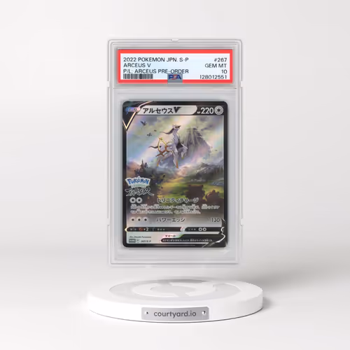 2022 Pokémon S Promo #267 Arceus V - Holo Pokemon Legends: Arceus Pre-Order (PSA 10 GEM MINT)