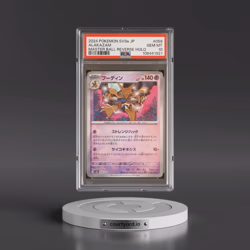2024 Pokémon Sv8a-Terastal Fest EX #059 Alakazam - Reverse Holo Master Ball (PSA 10 GEM MINT)