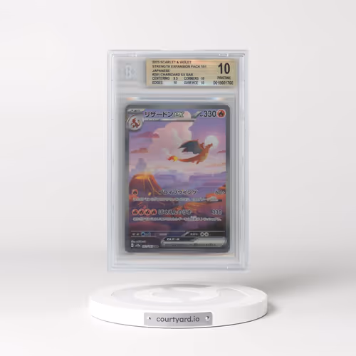 2023 Pokémon Card 151 #201 Charizard ex - Special Art Rare Holo (BGS 10 PRISTINE)