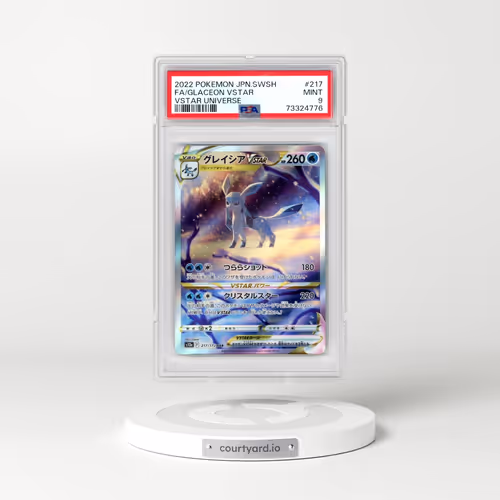 2022 Pokémon Sword & Shield Vstar Universe #217 Glaceon Vstar - Full Art (PSA 9 MINT)