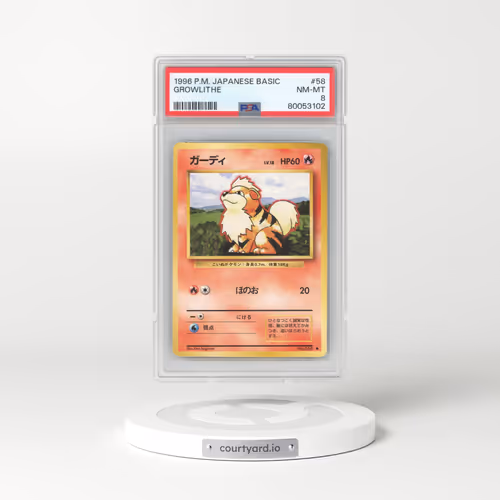 1996 Base Set #58 Growlithe (PSA 8 NM-MT)