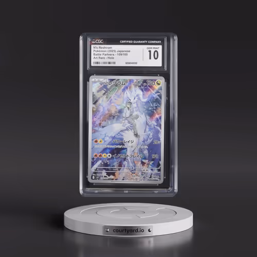 2025 Battle Partners - sv9 #109/100 N's Reshiram - Art Rare Holo (CGC 10 GEM MINT)