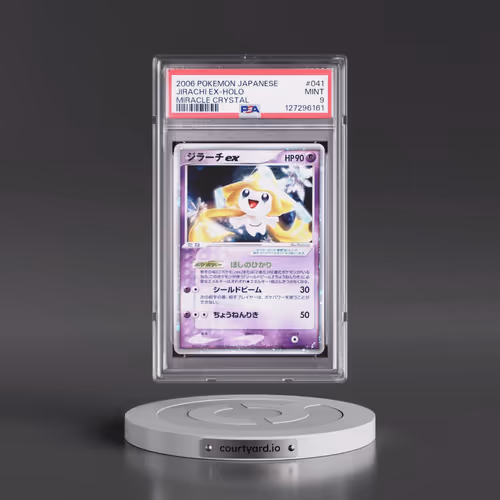 2006 Pokémon Miracle Crystal #041 Jirachi EX - Holo Holo (PSA 9 MINT)