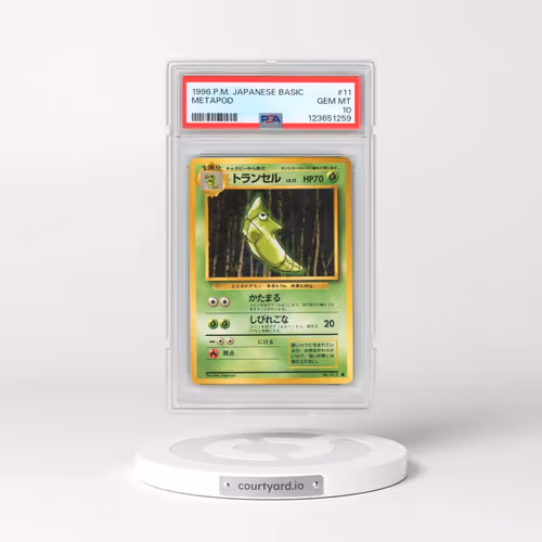 1996 Pokémon Basic #11 Metapod (PSA 10 GEM MINT)