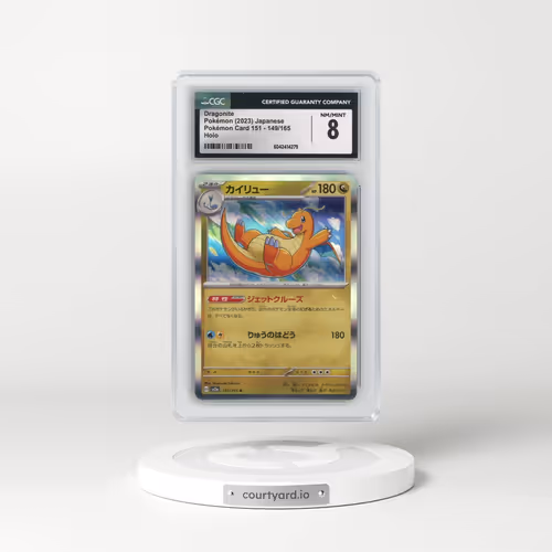 2023 Pokémon Card 151 #149/165 Dragonite - Holo (CGC 8 NM-MT)