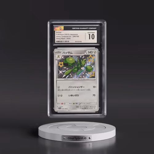2023 Shiny Treasure ex #299/190 Scizor (CGC 10 GEM MINT)