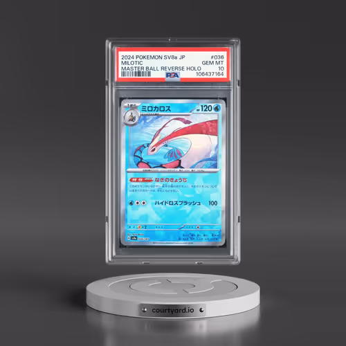2024 Pokémon Sv8a-Terastal Fest EX #036 Milotic - Reverse Holo Master Ball (PSA 10 GEM MINT)