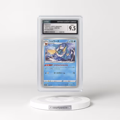 2021 VMAX Climax #029/184 Vaporeon - Reverse Holo "Brick" (CGC 9.5 MINT+)
