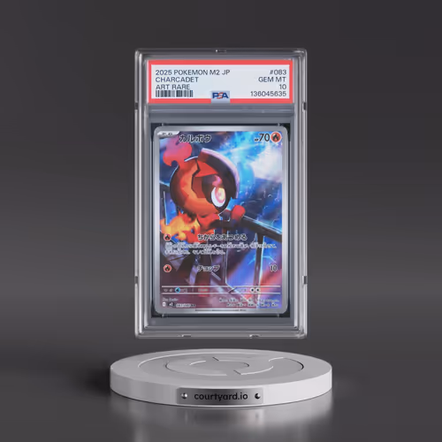 2025 Pokémon M2-Inferno X #083 Charcadet - Art Rare (PSA 10 GEM MINT)