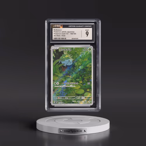2023 Pokémon Card 151 #166/165 Bulbasaur - Art Rare Holo (CGC 9 MINT)