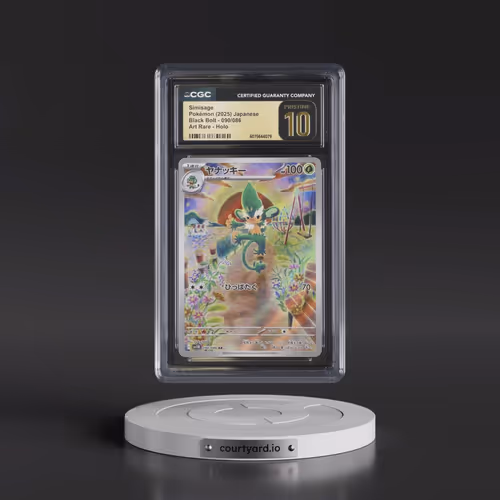 2025 Black Bolt - sv11B #090/086 Simisage - Art Rare Holo (CGC 10 PRISTINE)