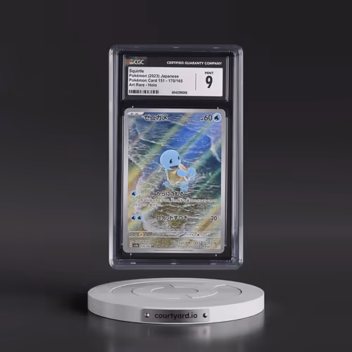 2023 Pokémon Card 151 #170/165 Squirtle - Art Rare Holo (CGC 9 MINT)