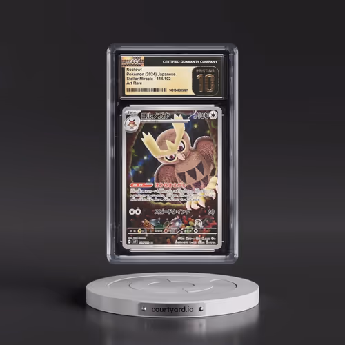 2024 Pokémon SV7-Stellar Miracle #114 Noctowl - Art Rare (CGC 10 PRISTINE)