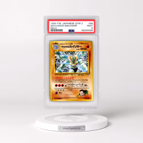 1999 Pokémon Gym 2 #68 Giovanni's Machamp - Holo (PSA 9 MINT)