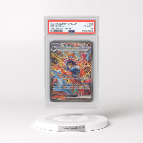2024 Pokémon Sv5a-Crimson Haze #090 Greninja EX - Holo Special Art Rare (PSA 10 GEM MINT)