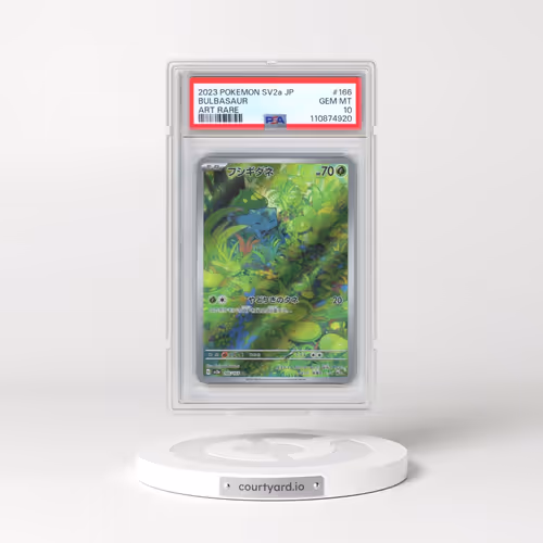 2023 Pokémon Sv2a-Pokemon 151 #166 Bulbasaur - Art Rare (PSA 10 GEM MINT)